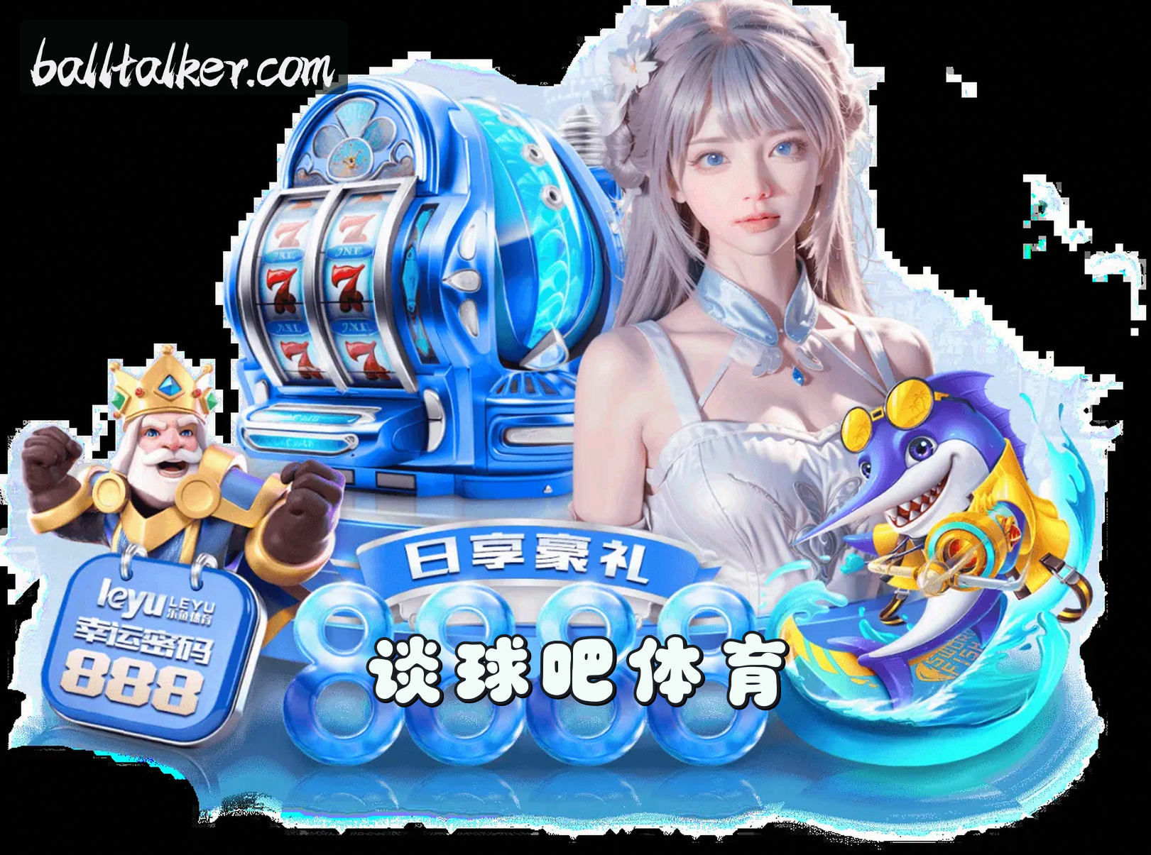 关于我们关于我们信息